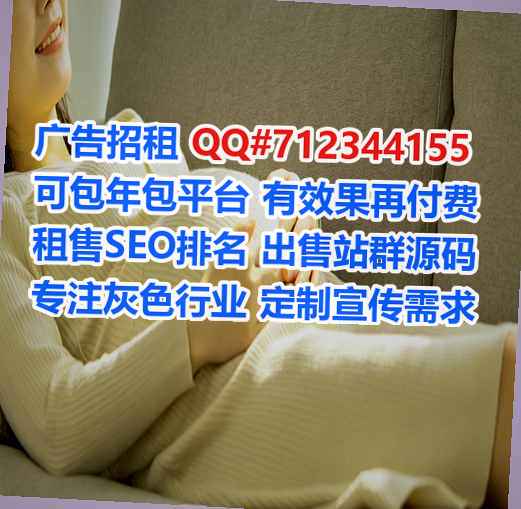 瑞金孕母集成电路工作室